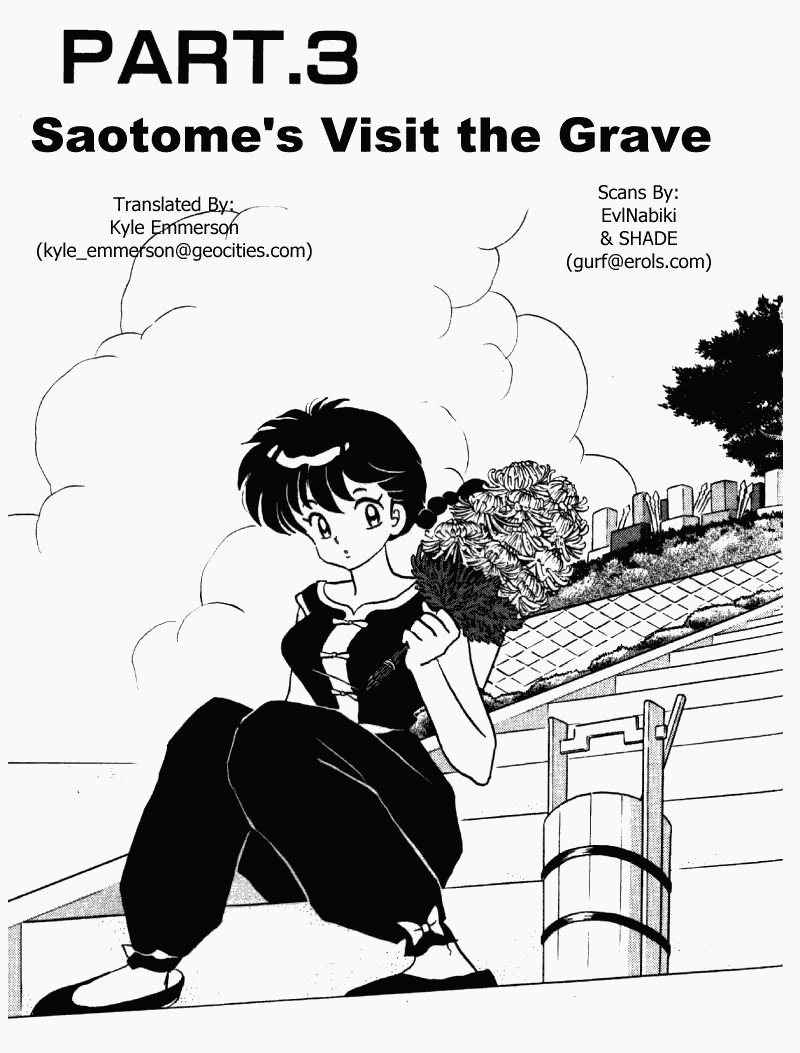 Ranma 1/2 Chapter 380 1